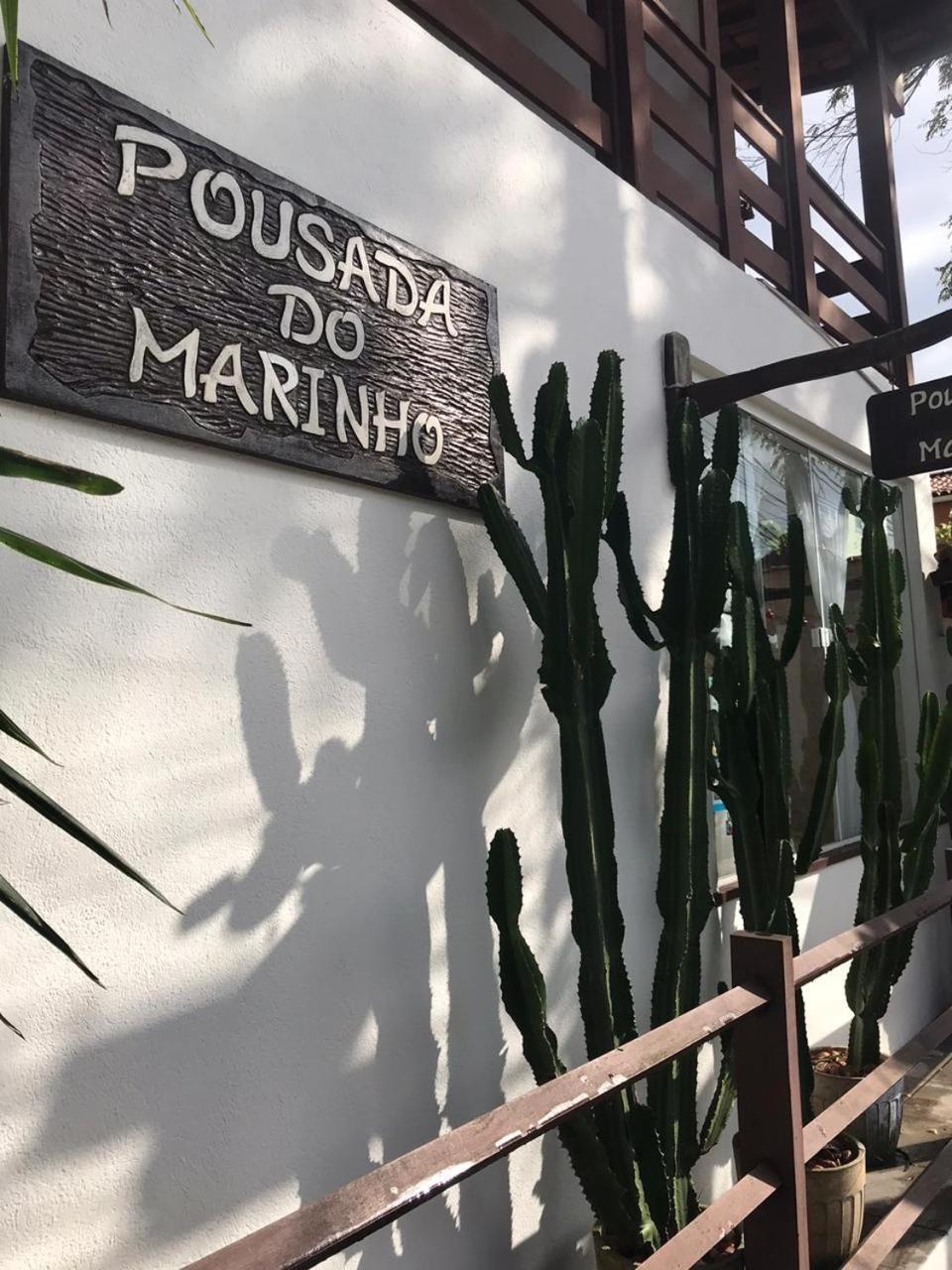 賓館 Do Marinho